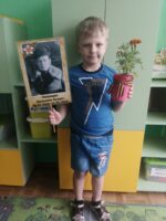 Семья Шерина Антона вырастили цветок дома, в память ветерану Лекомцеву Вениамину Кузмичу.